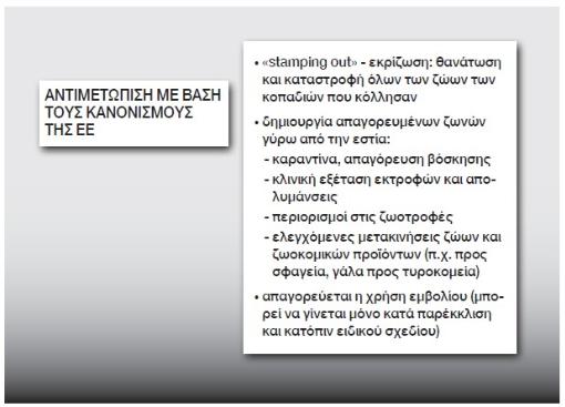 2026-5-Eyl-6